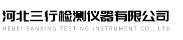 2025新澳门2025免费原料网